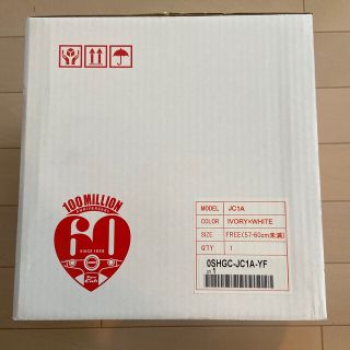 ホンダ ヘルメット 原付用 ホンダ ジョルノ純正の通販 By トトロ S Shop ホンダならラクマ ホンダ ヘルメット 原付用 ホンダ ジョルノ純正の通販 By トトロ S Shop ホンダならラクマ