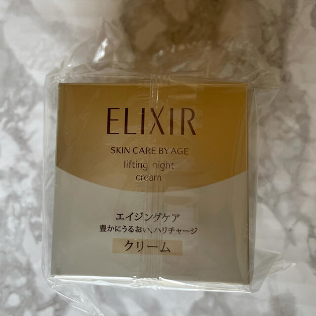 ELIXIR - エリクシール シュペリエル リフトナイトクリーム W 40gの ...