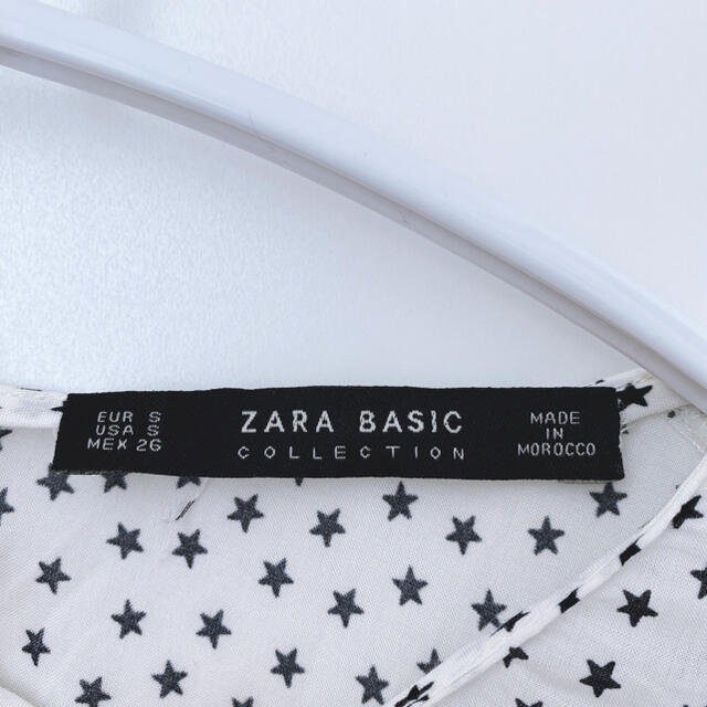 ZARA(ザラ)のZARA トップス レディースのトップス(シャツ/ブラウス(半袖/袖なし))の商品写真