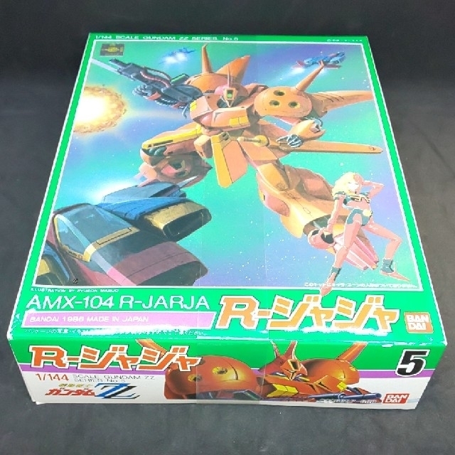 BANDAI(バンダイ)の旧キット 機動戦士ガンダムＺＺガズR/L×2個＋Rジャジャセット   エンタメ/ホビーのおもちゃ/ぬいぐるみ(模型/プラモデル)の商品写真