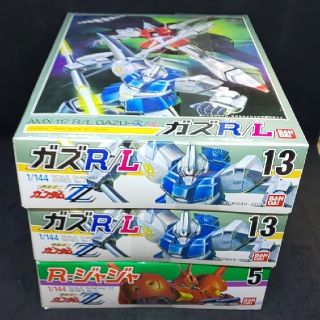 旧キット 機動戦士ガンダム ＺＺガズ R/L×2個 ＋Rジャジャセット