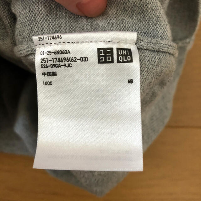 UNIQLO(ユニクロ)のUNIQLO  UVカット  ノースリーブセーター レディースのトップス(カットソー(半袖/袖なし))の商品写真