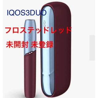 限定色 フロステッドレッド アイコス3 DUO IQOS 本体 送料無料