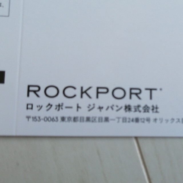 ROCKPORT(ロックポート)のけいこ様ご検討中【ROCKPORT】レディースパンプス　黒 レディースの靴/シューズ(ハイヒール/パンプス)の商品写真