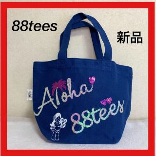 エイティーエイティーズ(88TEES)の88tees バッグ　コットントート　ネイビー　Aloha キラキラスパンコール(トートバッグ)