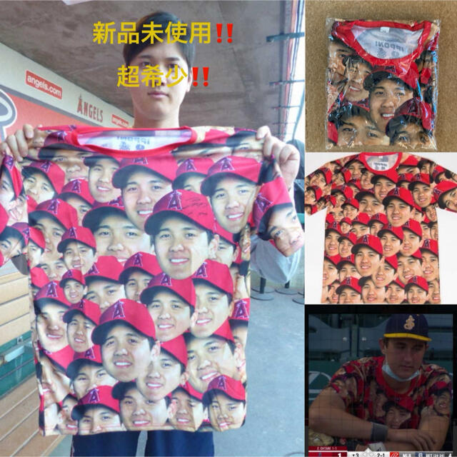 スポーツ選手【手元に在庫あり‼️】 大谷翔平 Tシャツ 顔 総柄 顔だらけ