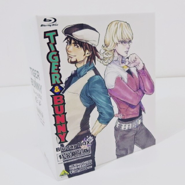 平田広明TIGER & BUNNY Blu-ray BOX 特装限定版