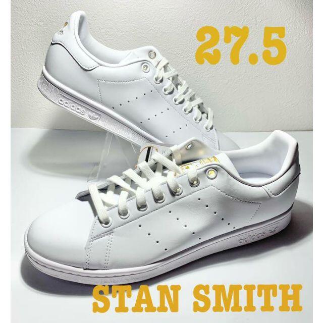 adidas(アディダス)のアディダス スタンスミス シューズ・靴 スニーカー 白 ホワイト GY5695 メンズの靴/シューズ(スニーカー)の商品写真