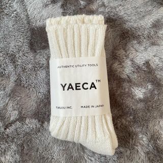 ヤエカ(YAECA)の靴下(ソックス)