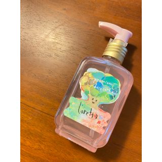 ロレッタ(Loretta)のモルトベーネ ロレッタ プレミアムベースケアオイル(100mL)(トリートメント)