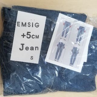 【小パンダ様専用】ASCLO +5センチデニム 新品未使用(デニム/ジーンズ)