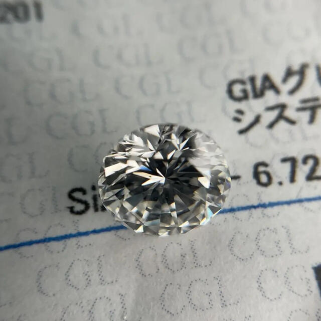 大粒 ☆ 1.159ct ダイヤモンドルース　中央宝石研究所のソーティング付き 7