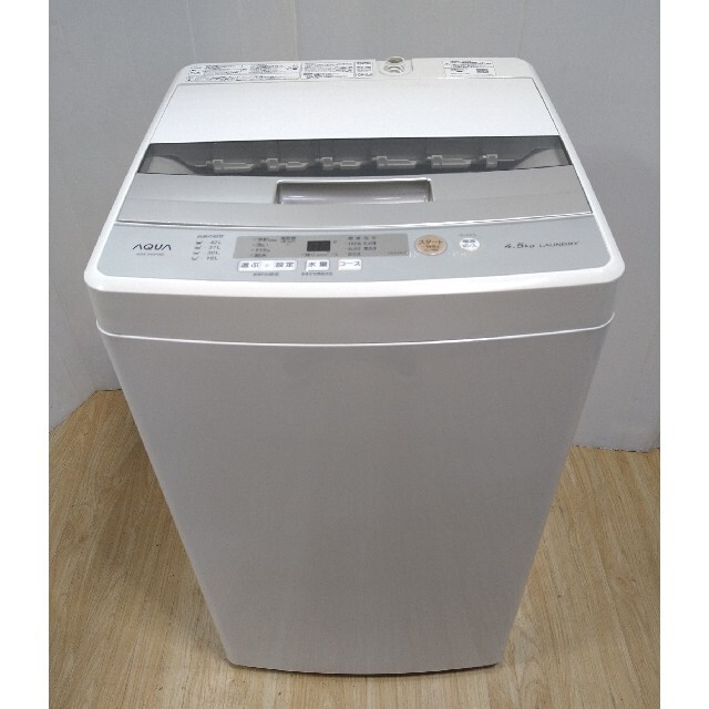 洗濯機 AQUA コンパクトサイズ 送料無料 高年式 スパイラル槽 ...
