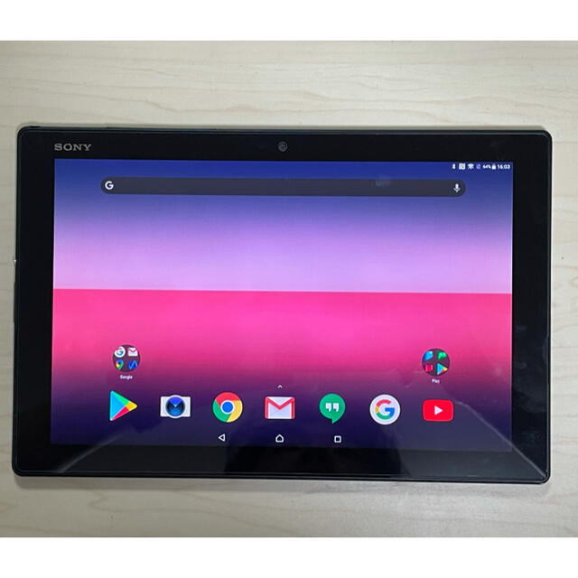 SIMロック解除済 au SOT31 Sony Xperia Z4 Tablet - www.sorbillomenu.com