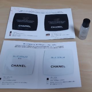 シャネル(CHANEL)の★CHANEL　スキンケアサンプル(サンプル/トライアルキット)