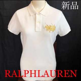 ラルフローレン(Ralph Lauren)の新品 ラルフローレン ポロシャツ ゴールド刺繍 ビックポニー  M レディース(ポロシャツ)