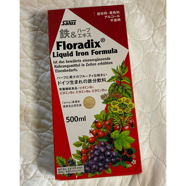 国産最安値 Floradix(フローラディクス) 500mL 3個セット みんなのお薬