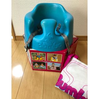 バンボ(Bumbo)の【中古品・送料込】Bumbo ブルー(その他)