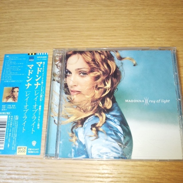 MADONNA「ray of right」  エンタメ/ホビーのCD(ポップス/ロック(洋楽))の商品写真