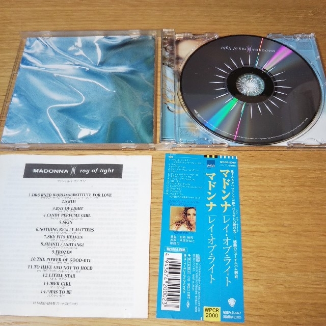 MADONNA「ray of right」  エンタメ/ホビーのCD(ポップス/ロック(洋楽))の商品写真