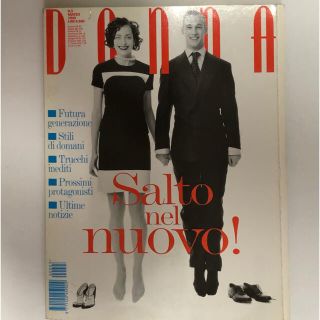 【洋雑誌】DONNA N. 3 MARZO 2000/イタリア ファッション(ファッション)