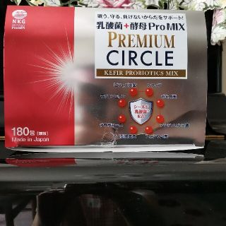 PREMIUM  CIRCLE  50本(その他)