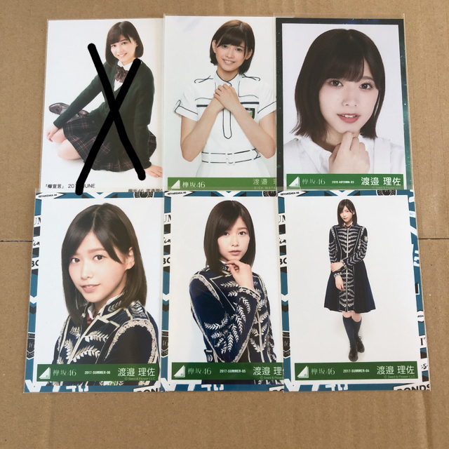 欅坂46(けやき坂46)(ケヤキザカフォーティーシックス)の乃木坂46 日向坂46 生写真 まとめ売り チケットの音楽(女性アイドル)の商品写真