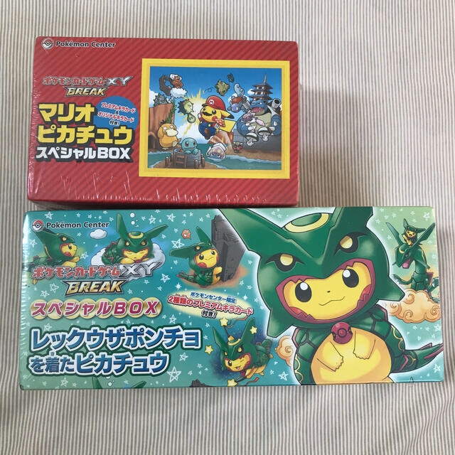 珍しい ポケモン Break めぐみん様専用 ポケモンカードゲームxy Box デッキ パック Www 3bblackbio Com