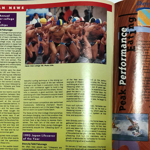 【洋雑誌】AUSTRALIAN Surf SAVER No.17 ライフセーバー エンタメ/ホビーの雑誌(趣味/スポーツ)の商品写真