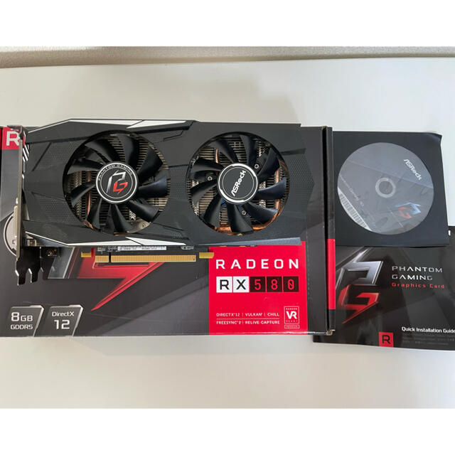 Padeon RX580