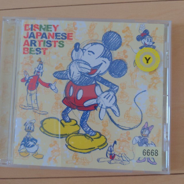 ディズニー　CD エンタメ/ホビーのCD(キッズ/ファミリー)の商品写真