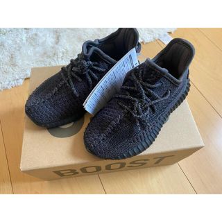 アディダス(adidas)のyeezyboost 350 16cm yeezy adidas (スニーカー)