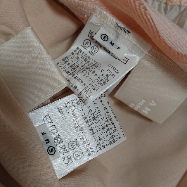 Ameri MEDI MANON SET UP DRESSの通販 by よう's shop|アメリヴィンテージならラクマ VINTAGE - AMERI アメリ 全品5倍