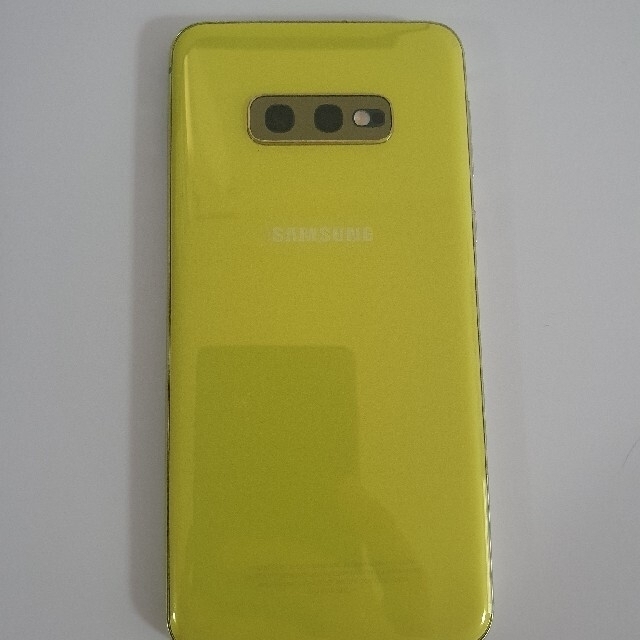 Galaxy S10e Yellow Dual-sim