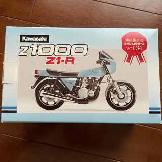 カワサキ(カワサキ)のKawasaki Z1000 ミニチュア(模型/プラモデル)