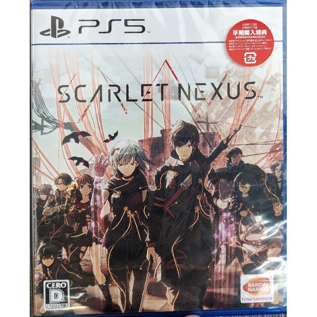 SCARLET NEXUS（スカーレットネクサス） PS5