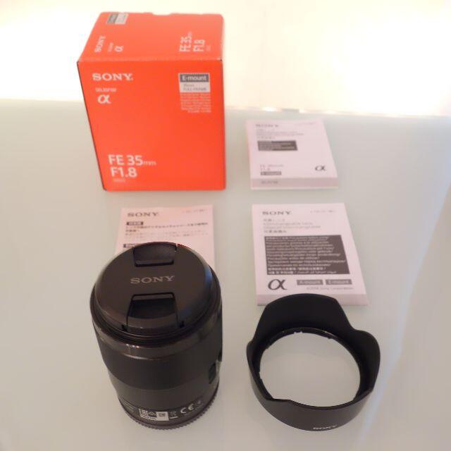 完動美品☆ SONY FE 35ｍｍ F1.8 SEL35F18F-