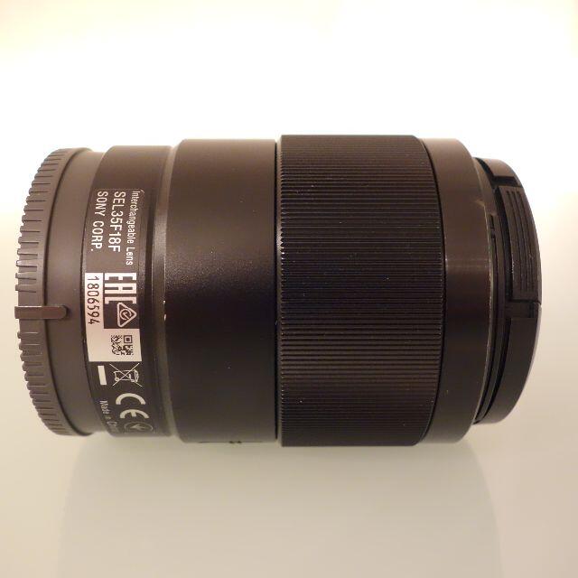 完動美品★ SONY FE 35ｍｍ F1.8 SEL35F18F