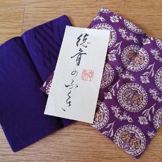 ❮Mie ☆chan様専用❯茶道具　帛紗2枚セット(その他)