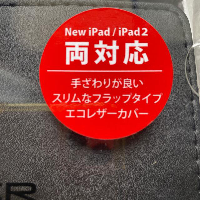 iPad(アイパッド)のiPadカバー スマホ/家電/カメラのスマホアクセサリー(iPadケース)の商品写真