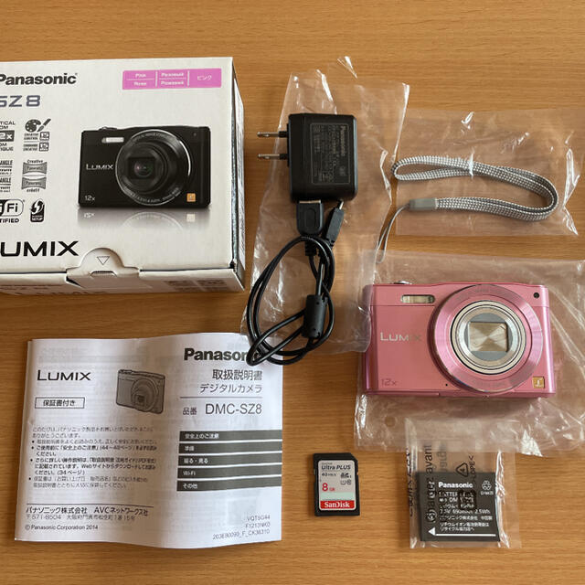 Panasonic(パナソニック)のPanasonic LUMIX SZ DMC-SZ8-P SDカード(8G)付き スマホ/家電/カメラのカメラ(コンパクトデジタルカメラ)の商品写真