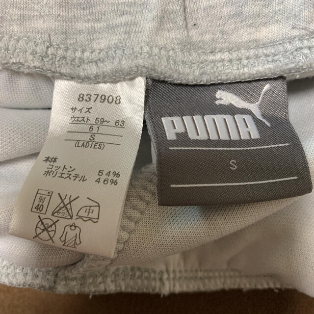 PUMA(プーマ)のプーマ　半パン レディースのパンツ(ショートパンツ)の商品写真