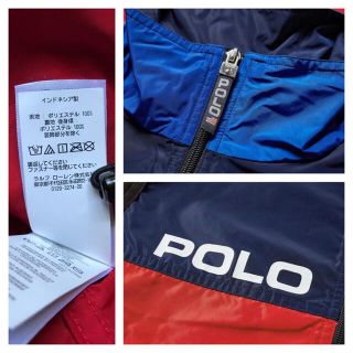 新品タグ付き！POLO SPORTポロ シルバー ジップ ジレ　ベスト　S