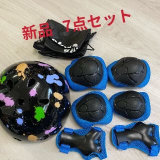 新品ヘルメットアウトドアスポーツ7点セット３-９歳子供（黒、青、ピンク）(ヘルメット/シールド)