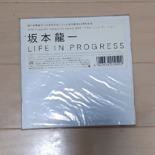 LIFE IN PROGRESS(ポップス/ロック(邦楽))