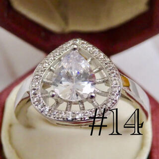 【CR209】アンティーク調ドロップczダイヤモンドキラキラリング指輪(リング(指輪))