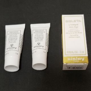 シスレー(Sisley)の専用sisley　シスレーエコロジカムコムパウンド他サンプルキット(サンプル/トライアルキット)