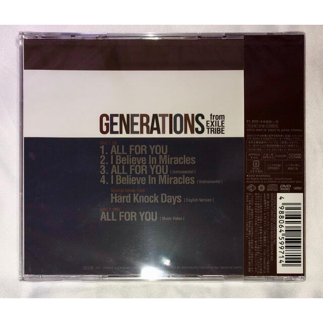 GENERATIONS X（TYPE-B/Blu-ray付）新品未開封