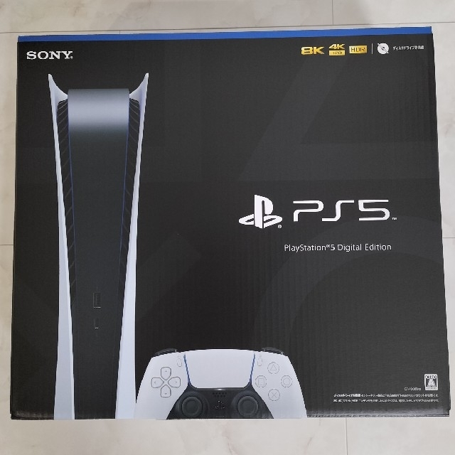 PlayStation5