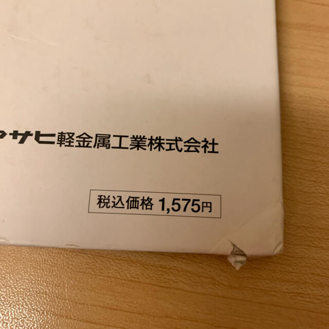 活力鍋　レシピ本　3冊セット エンタメ/ホビーの本(料理/グルメ)の商品写真